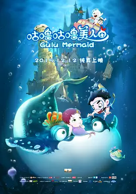 皇上被大臣轮番宠爱小说免费阅读